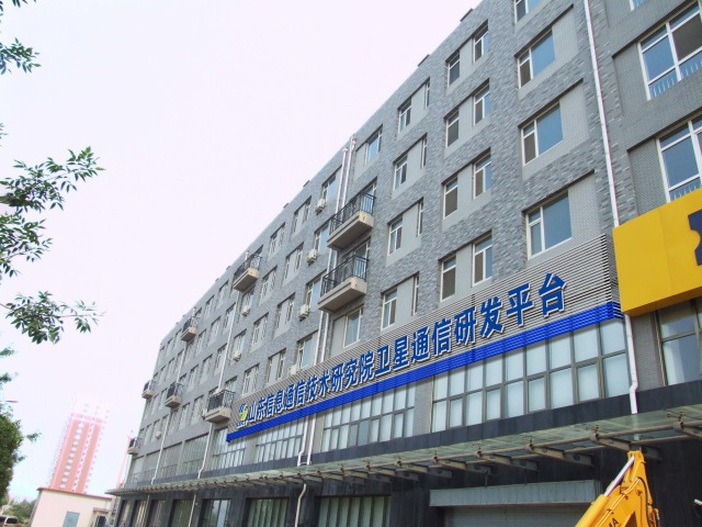 濟(jì)南門(mén)楣招牌