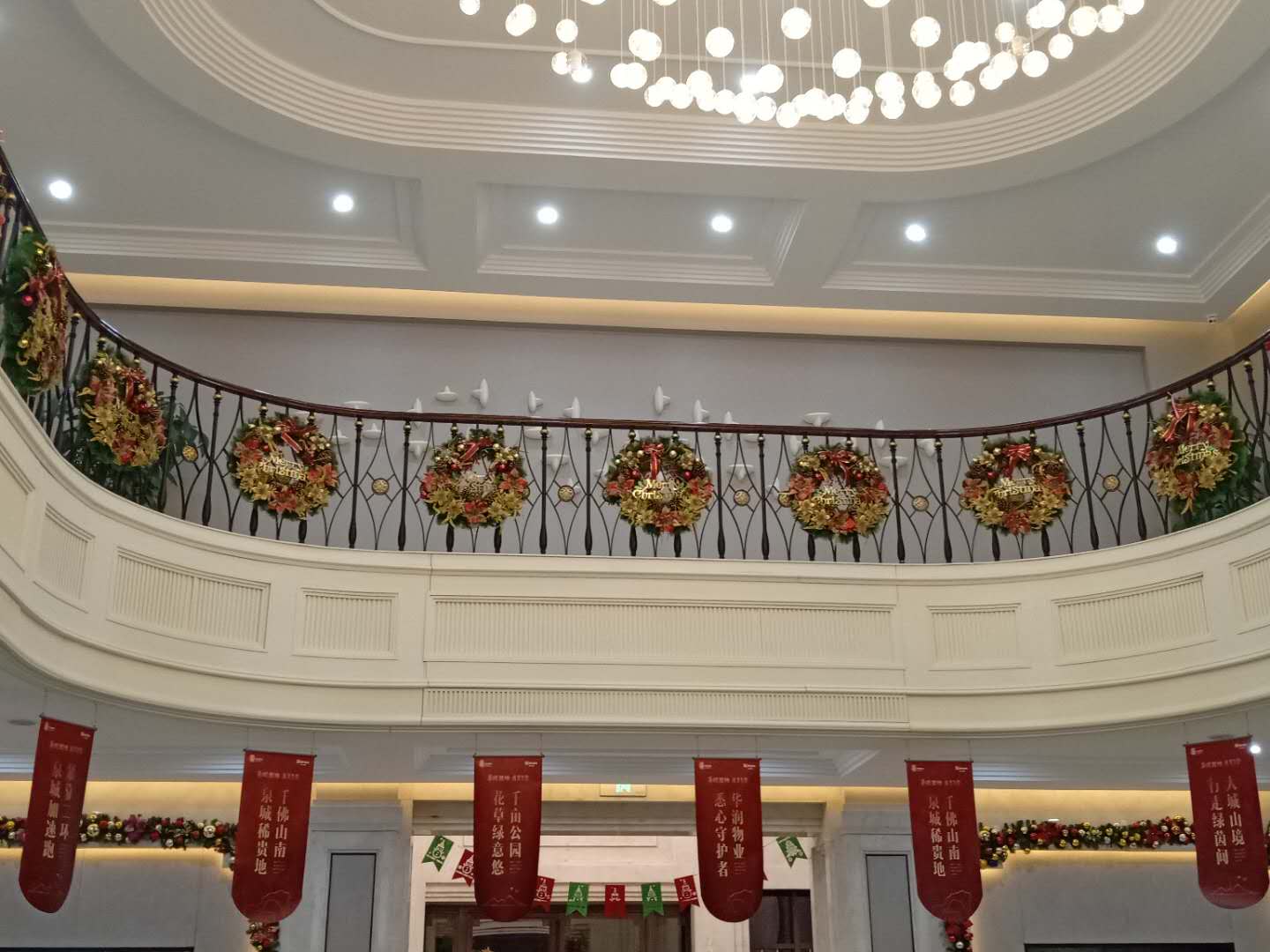 濟(jì)南節(jié)日包裝