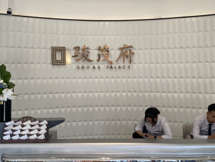 精神堡壘_落地發(fā)光字_樓頂大字